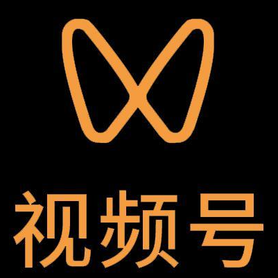 喀什微信视频号多云仓一件代发，微信视频号电子面单快递仓储代发